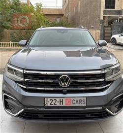 فولكسفاغن أطلس